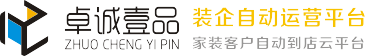 装企ERP系统