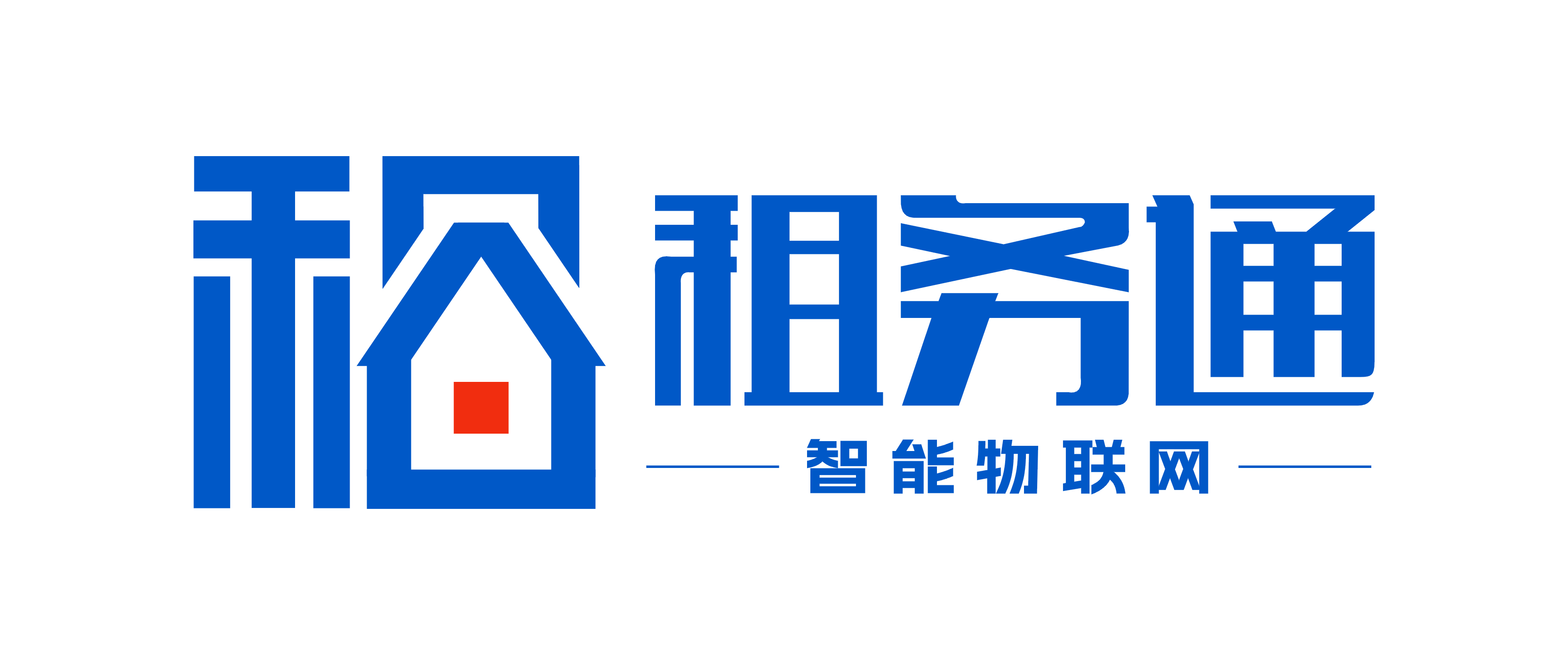 租务通 - 专业租赁管理平台