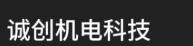 中小型数据中心基础运维服务商