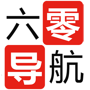 余塘导航-余小小的站